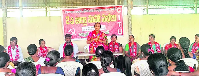 ‘మధ్యాహ్న’ కార్మికుల సమస్యలు పరిష్కరించాలి