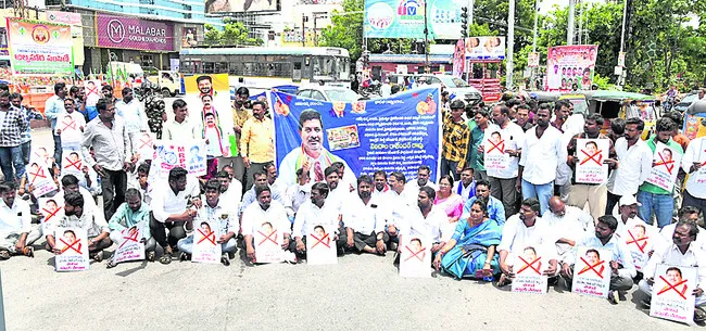 రోడ్డ