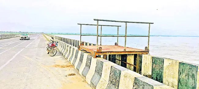 నిమజ్