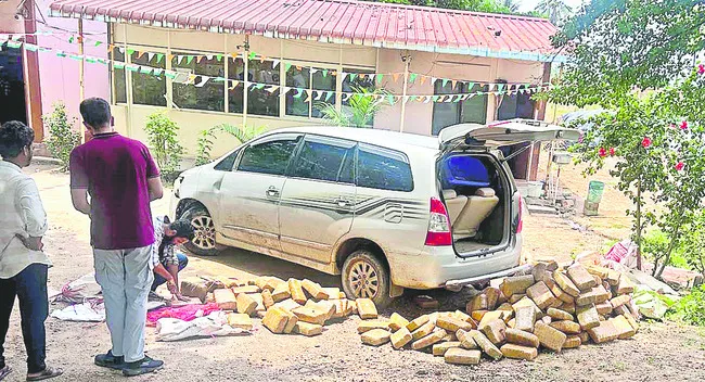 600 కిలోల గంజాయి స్వాధీనం