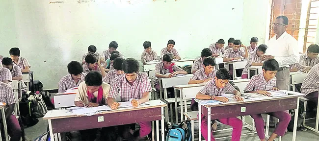 ఆంగ్లంపై పట్టుకు బోధన!