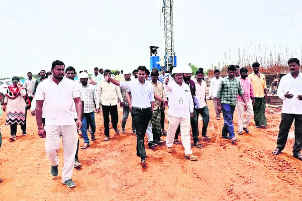 రాష్ట