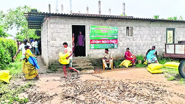 యూరియ