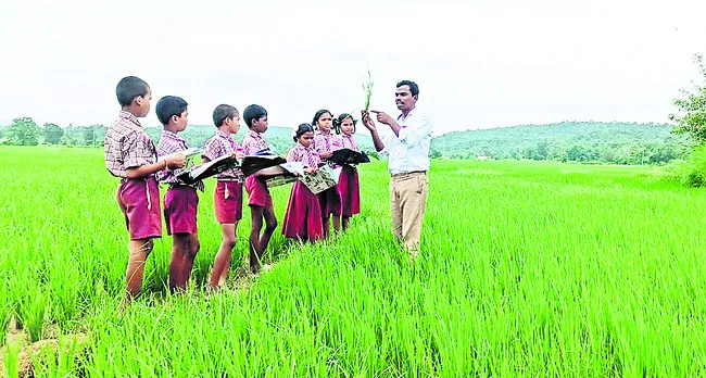 గురుతర బాధ్యత