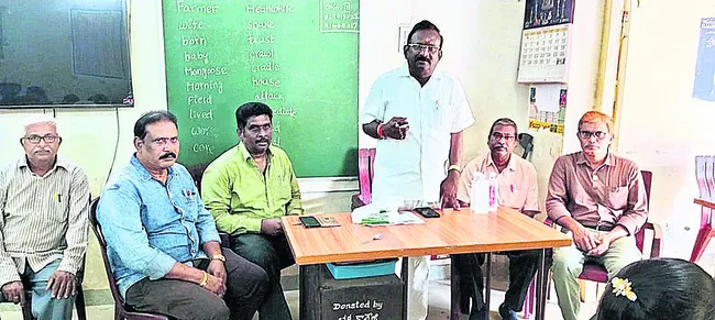 డీఏ బకాయిలు తక్షణమే చెల్లించాలి