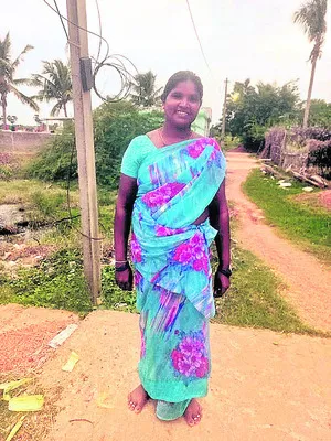 ఎనిమి