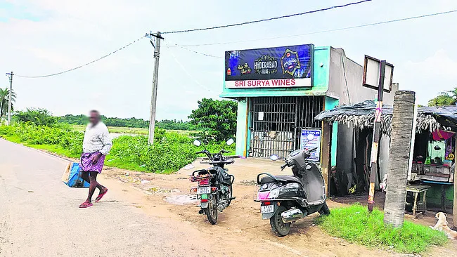 మద్యం దందా!