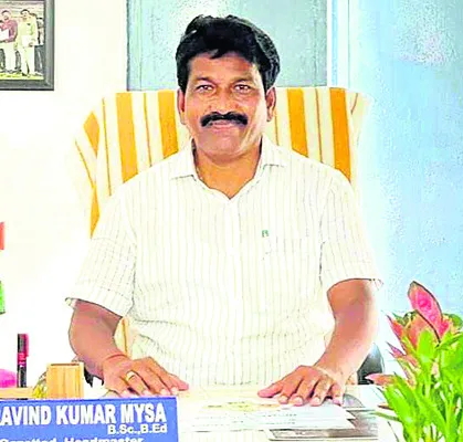 బోధనో