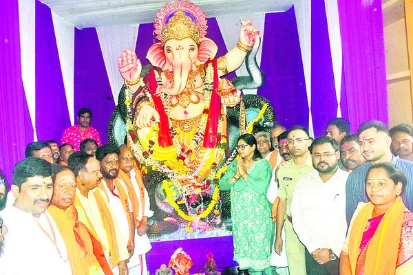వీడ్క