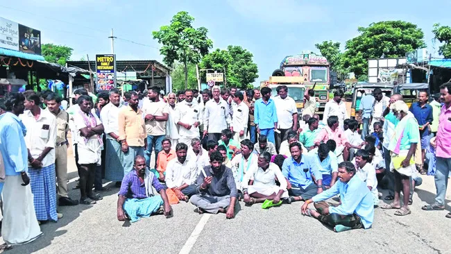 యూరియ