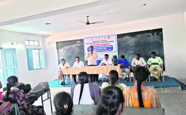 లింగ