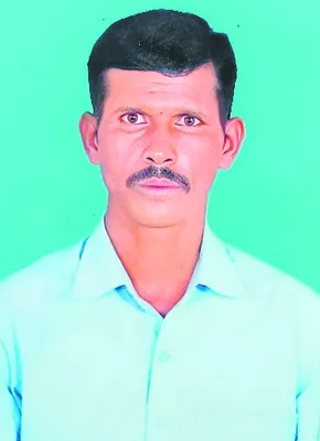 ప్రేమ