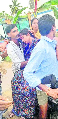 యూరియ