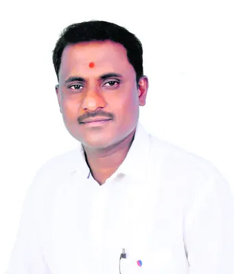 రాష్ట
