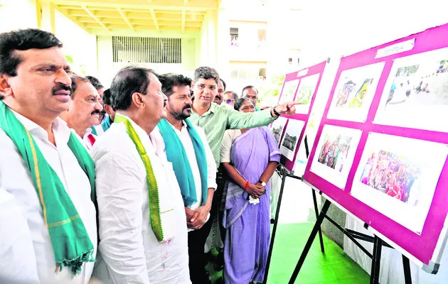 అండగా