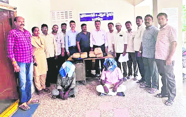 బైక్‌