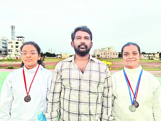ఫెన్స