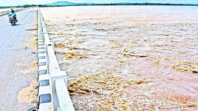 మహానద