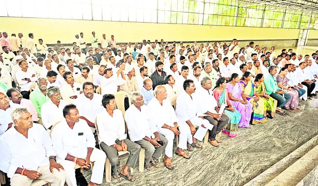 కార్య