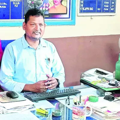 చదువు