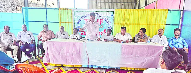 తాళం