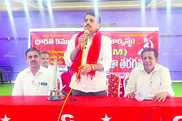 పోరాటాన్ని వక్రీకరిస్తే చరిత్ర క్షమించదు