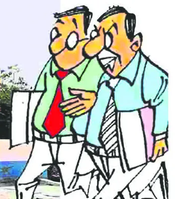 జీపీఓ