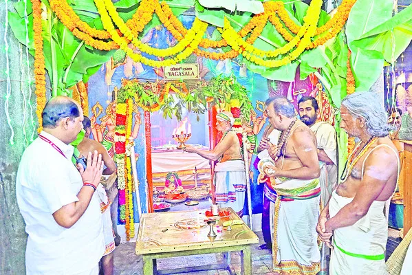 శ్రీకాళహస్తిలో వైభవంగా పవిత్రోత్సవాలు