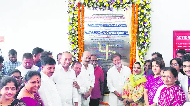 పేదల నమ్మకాన్ని వమ్ము చేయొద్దు 