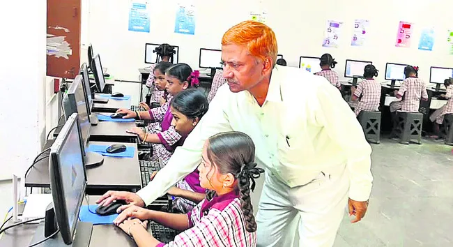 వినూత