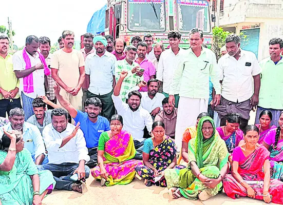 యూరియ