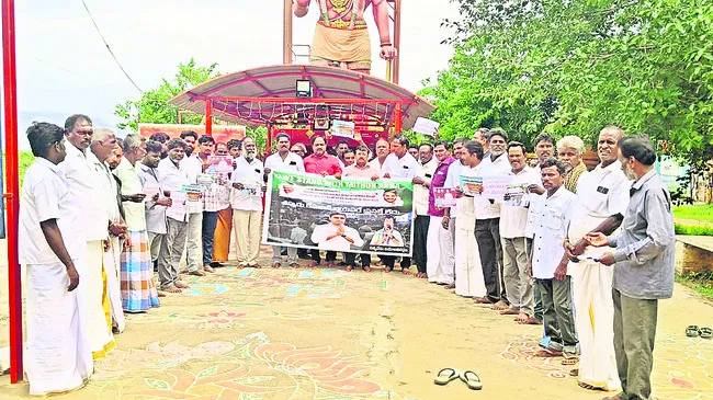 మిథున్రెడ్డి విడుదల కావాలని పూజలు
