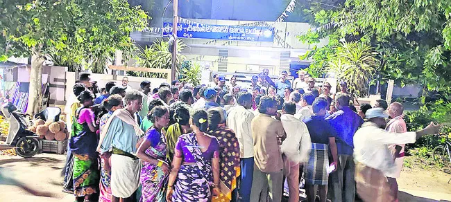 రెడ్‌