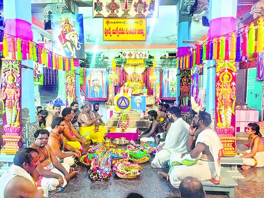 పెంచల