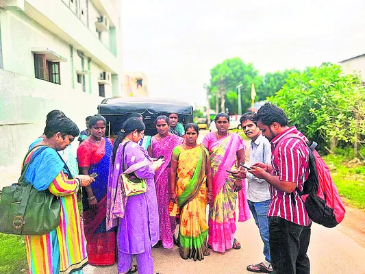 కార్మ