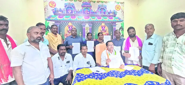 మైసమ్మ ఆలయానికి అటవీ భూమి