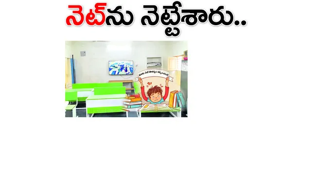 జిల్లాలో ఇలా.. 