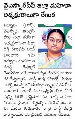 డ్రోన