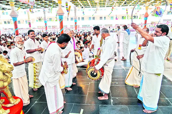 ఆధ్యా