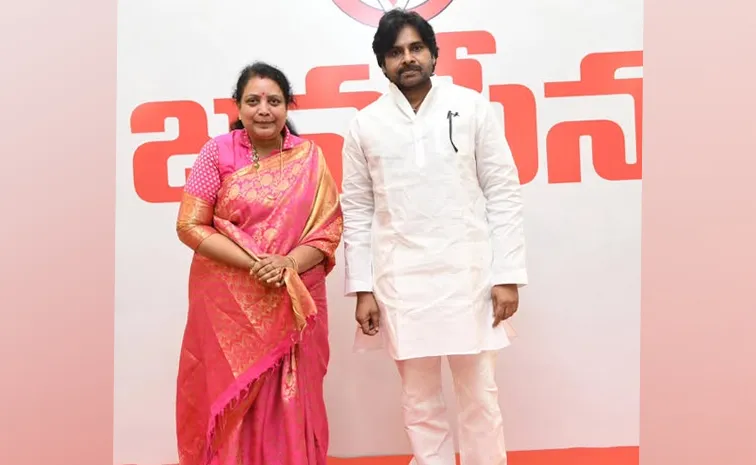 Janasena Palavalasa Yasasvi Audio Leak In Social Media