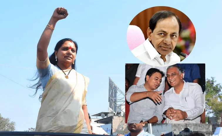 KSR Comment: What Kavitha gain From KCR After Press Meet