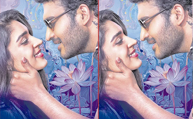 First Single From Kiran Abbavaram K-RAMP On September 9