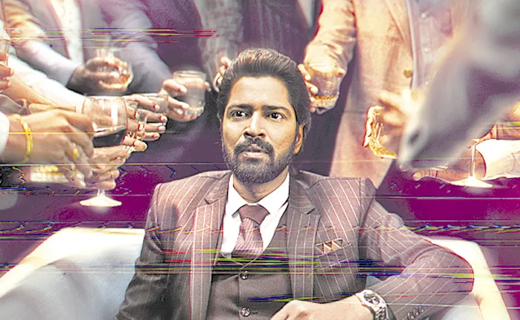ఇంకెందుకు రా నీ బతుకు!