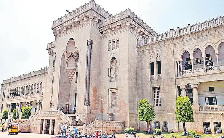 Mixed results for Telangana institutions in NIRF rankings