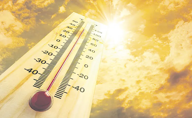 Sun Intensity Increased In AP