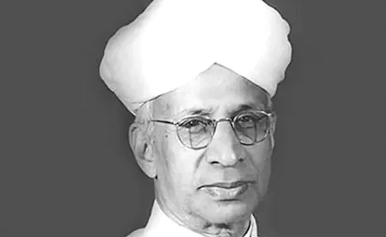 నేడు గురుపూజోత్సవం 