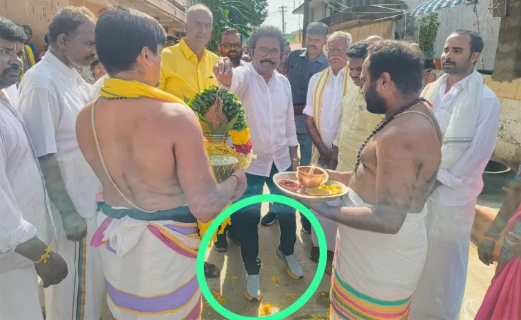 TDP MLA Thamos Over Action Comments