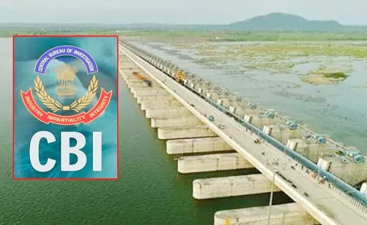 cbi director praveen sood visit koti cbi office
