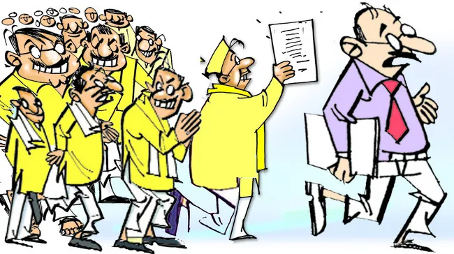ఎల్లిపోతా.. నేనెల్ల్ల్లిపోతా..!