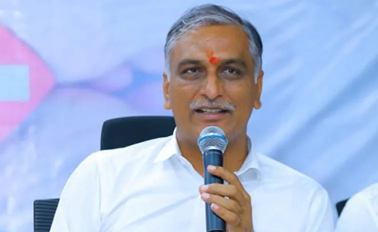 BRS Harih Rao Key Comments On KCR